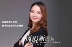 （3分钟教程）亳州公司招聘_哔哩哔哩-2